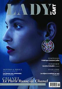 GMT - N.64 2019