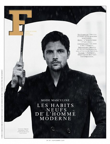 F - L’art de vivre selon Le Figaro - Novembre 2019