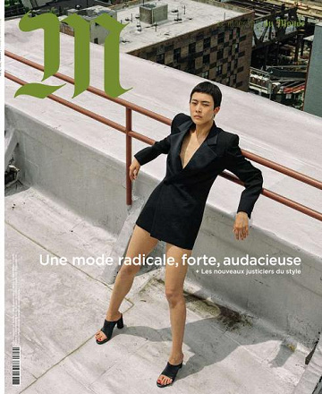 Le Monde Magazine - 7 Septembre 2019