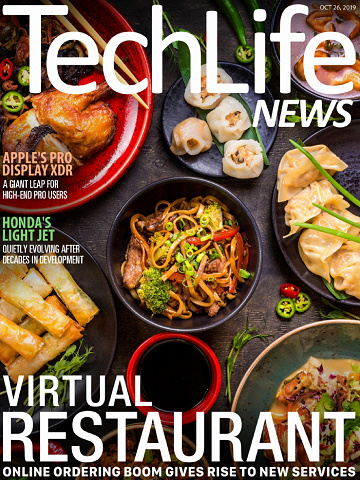 Techlife News - October 26, 2019