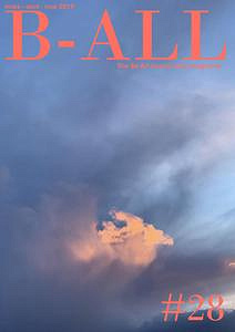 B-ALL Magazine - mars-mai 2019
