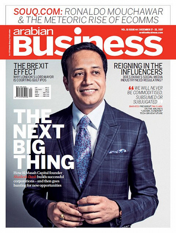 Arabian Business - 17 December 2017