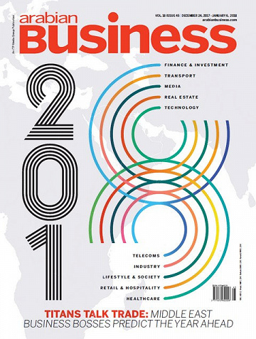 Arabian Business - 24 December 2017