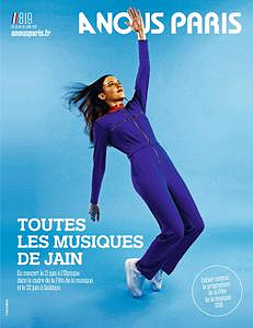 A Nous Paris - 18 Juin 2018