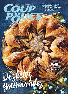 Coup de Pouce - Décembre 2020
