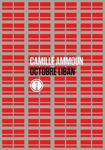 Octobre Liban - Camille Ammoun (2020)