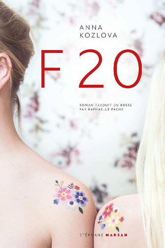 Anna Kozlova - F 20