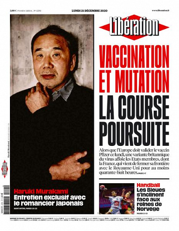 Libération du Lundi 21 Décembre 2020