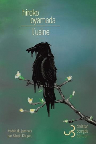 L'usine - Hiroko Oyamada (2021)