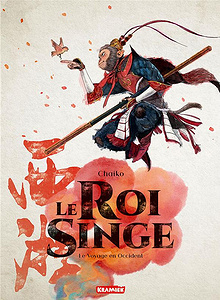 Le Roi Singe - Tome 1 - Pagaille au Palais Céleste