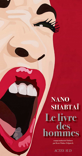 Le Livre des hommes - Nano Shabtai (2021)