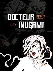 Docteur Inugami