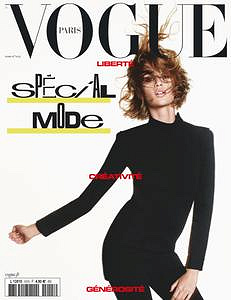 Vogue Paris - Mars 2021