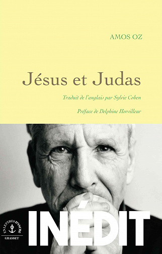 Jesus et Judas - Amos Oz (2021)