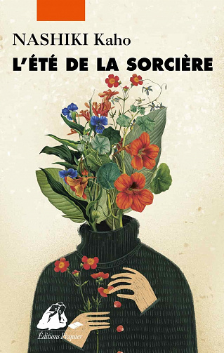 L'été de la sorcière - Kaho Nashiki (2021)