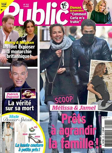 Public - 12 Mars 2021
