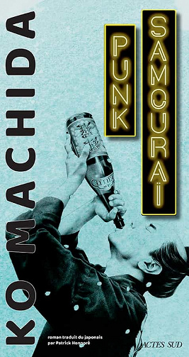 Punk Samouraï - Ko Machida (2021)