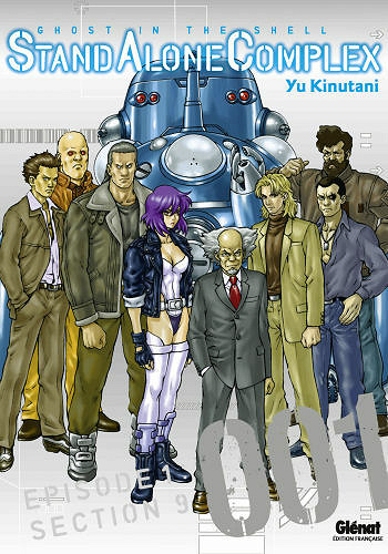 Ghost in the Shell - Stand Alone Complex - Tome 1