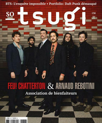Tsugi - Mars 2021