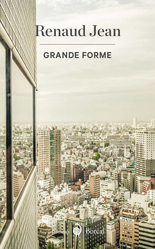 Grande forme - Renaud Jean (2021)