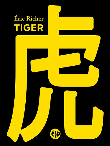Tiger - Eric RICHER (2021)