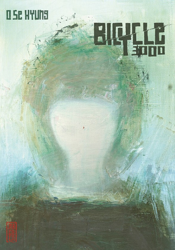 Bicycle 3000