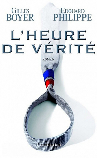 Édouard Philippe et Gilles Boyer - L'Heure de vérité