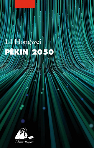 Pékin 2050 - LI Hongwei (2021)