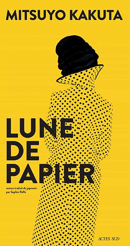 Lune de papier - Mitsuyo Kakuta (2021)