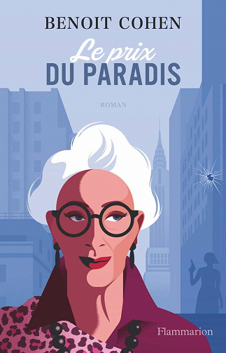 Le prix du paradis - Benoît Cohen (2021)