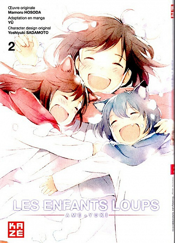 Les enfants Loups : Ame & Yuki - 2. Tome 2