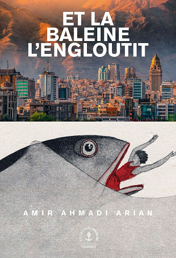 Et la baleine l'engloutit - Amir Ahmadi Arian (2021)