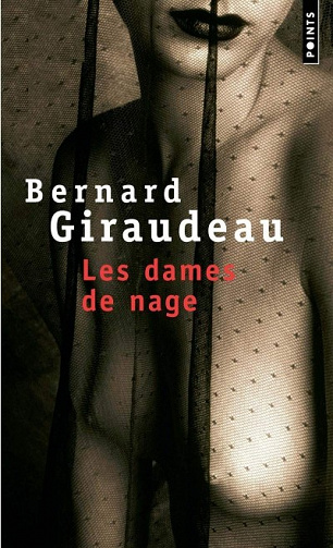 Bernard Giraudeau - Les dames de nage