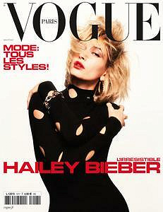 Vogue Paris - Mai 2021