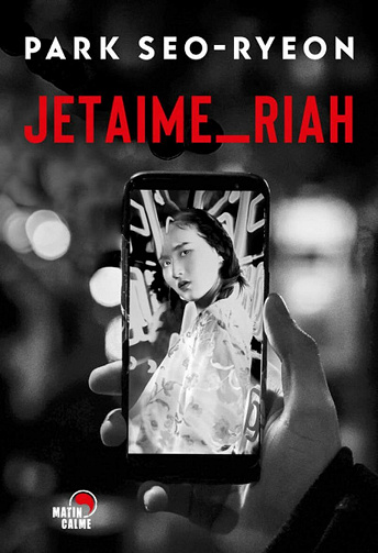 Seo-lyeon Park - Jetaime_Riah (2021)