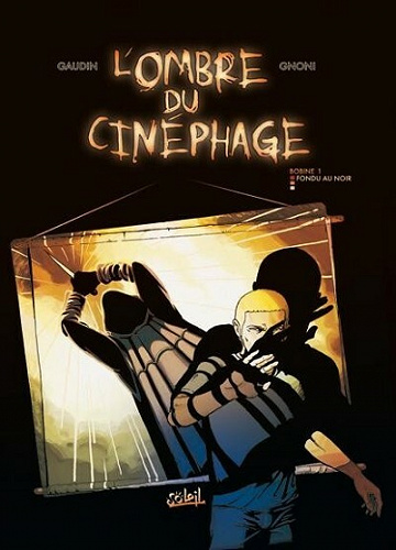 L'ombre du cinéphage - 1. Bobine 1 - Fondu au noir