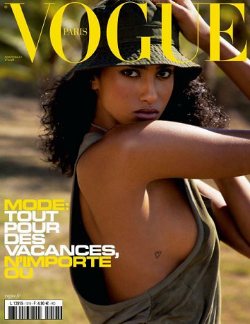 Vogue Paris - Juin-Juillet 2021
