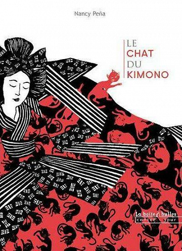 Le chat du kimono - 1. Le chat du kimono
