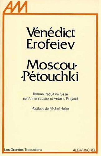 Vénédict Erofeiev - Moscou-sur-Vodka