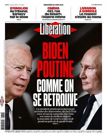 Libération du Mercredi 16 Juin 2021