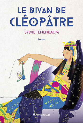 Le divan de Cléopâtre - Sylvie Tenenbaum (2021)