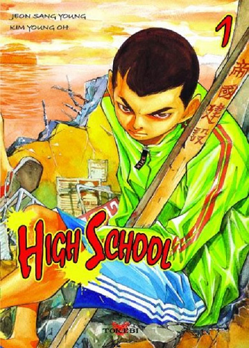 High School - Intégrale - Tomes 01 a 12