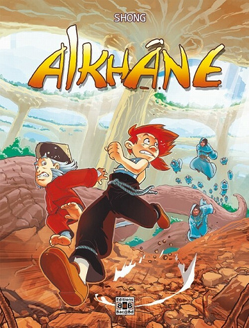 Alkhâne - 1. Le stagiaire