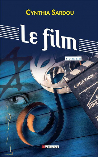 Le Film - Cynthia Sardou (2021)
