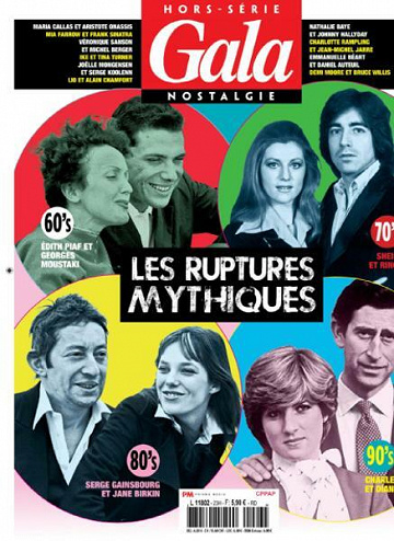 Gala Hors-Série - Juillet 2021