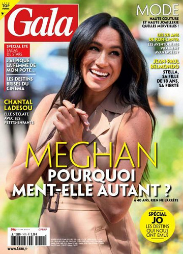 Gala France - 12 Août 2021