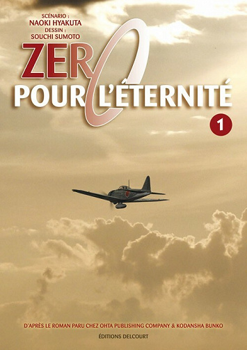 Zéro pour l'éternité - Tomes 01 A 05