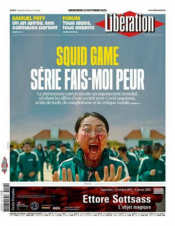 Libération du Mercredi 13 Octobre 2021