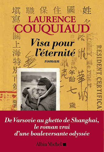 Visa pour l'éternité - Laurence Couquiaud (2021)