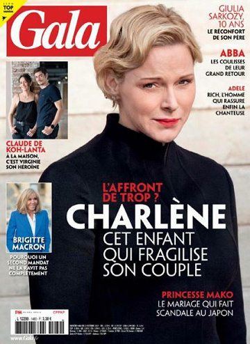 Gala France - 21 Octobre 2021